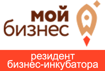 Фонд поддержки малого и среднего предпринимательства муниципального образования «Город Всеволожск»